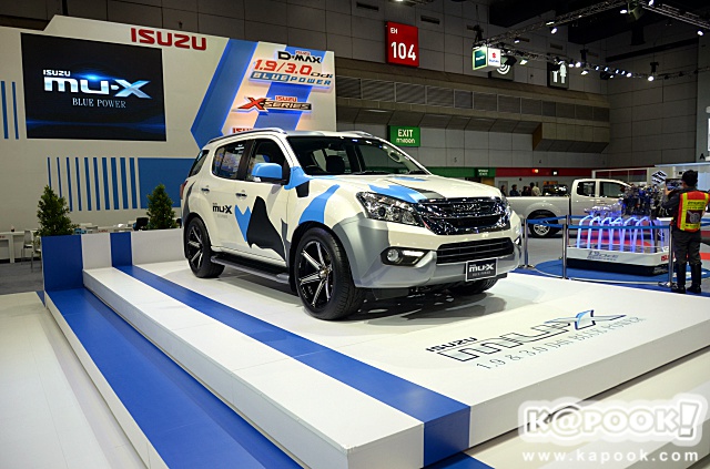 BIG Motor Sale 2016 BIG Motor Sale 2016