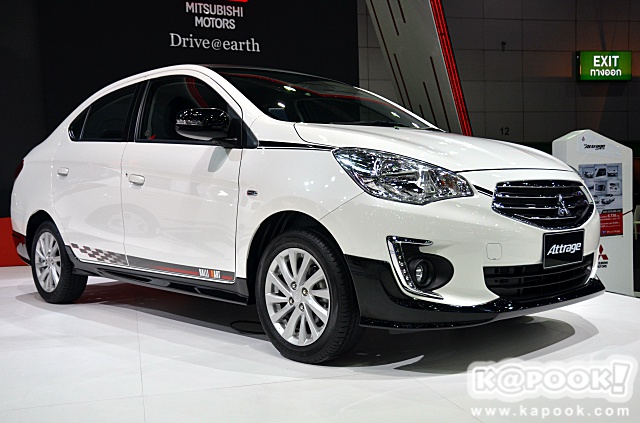 BIG Motor Sale 2016 BIG Motor Sale 2016