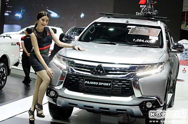 BIG Motor Sale 2016 BIG Motor Sale 2016