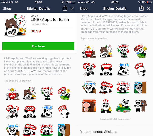 LINE x Apps for Earth