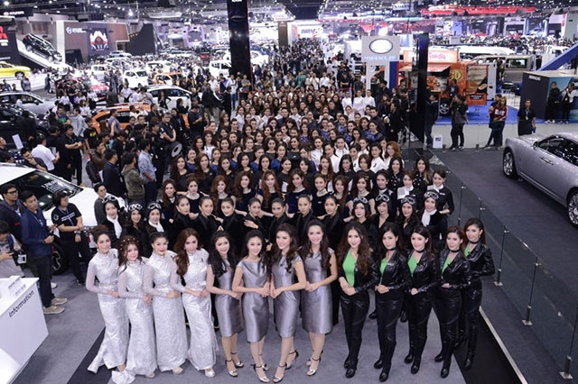 Motor Expo 2016 Motor Expo 2016