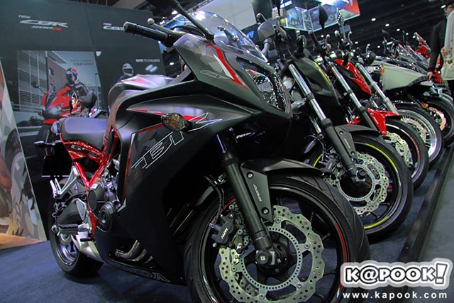 Motor Expo 2016 Motor Expo 2016