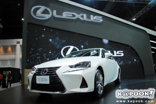 Lexus IS 2017