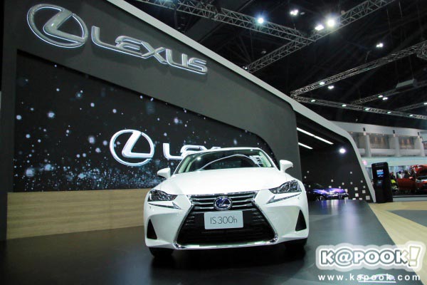 Lexus IS 2017 Lexus IS 2017