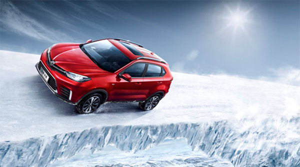 MG GS 2017 MG GS 2017