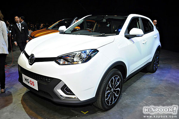 MG GS 2017 MG GS 2017