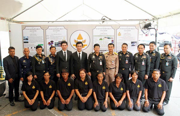 ข้าวรัชมงคล ข้าวรัชมงคล