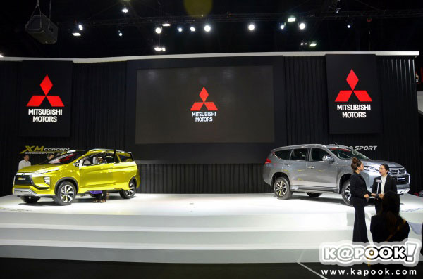 Mitsubishi XM Concept Mitsubishi XM Concept