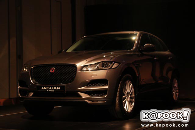 Jaquar F-PACE 2017