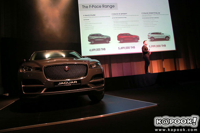 Jaquar F-PACE 2017 Jaquar F-PACE 2017