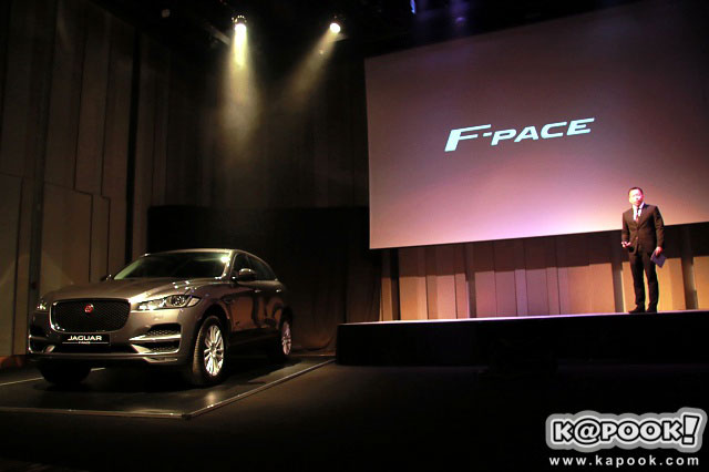 Jaquar F-PACE 2017 Jaquar F-PACE 2017