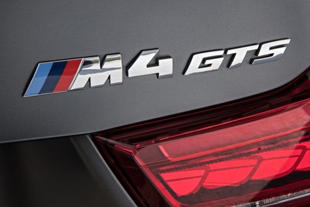BMW M4 GTS BMW M4 GTS