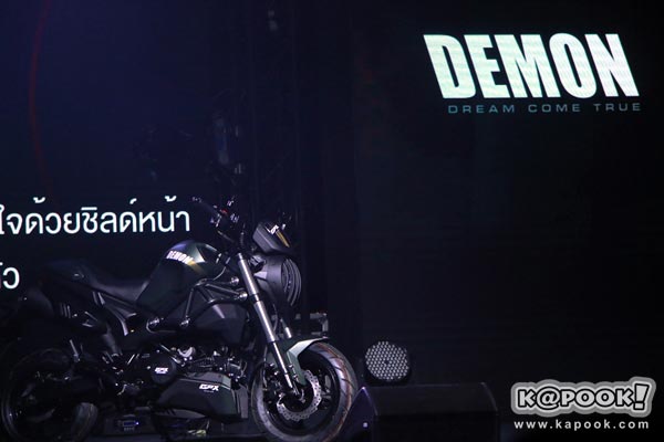 GPX DEMON Limited 2017 GPX DEMON Limited 2017