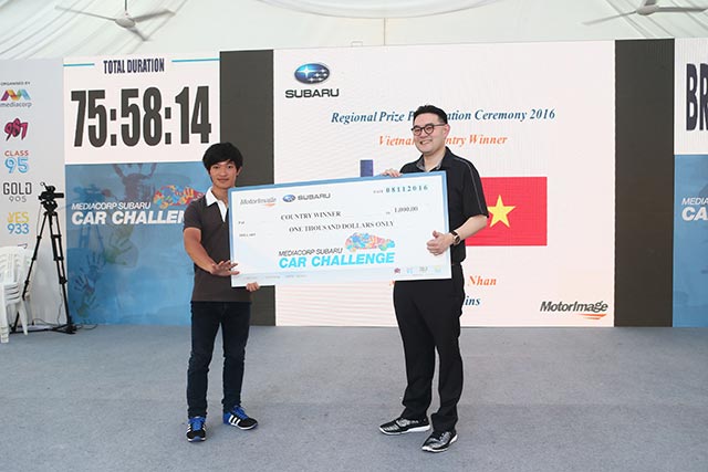 Subaru Car Challenge 2016 Subaru Car Challenge 2016