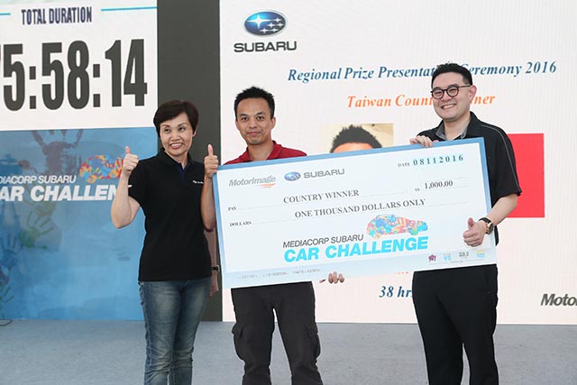 Subaru Car Challenge 2016 Subaru Car Challenge 2016