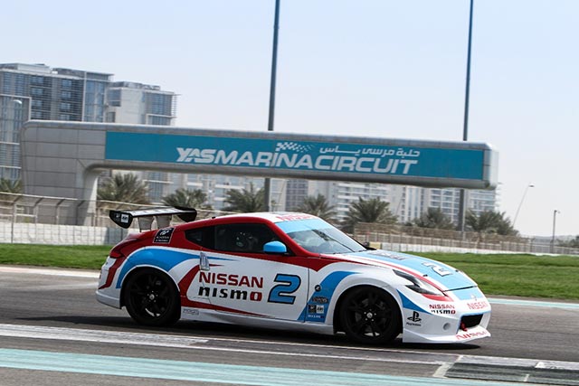 Nissan GT Academy 2016 Nissan GT Academy 2016