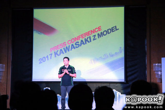 Kawasaki Z 2017
