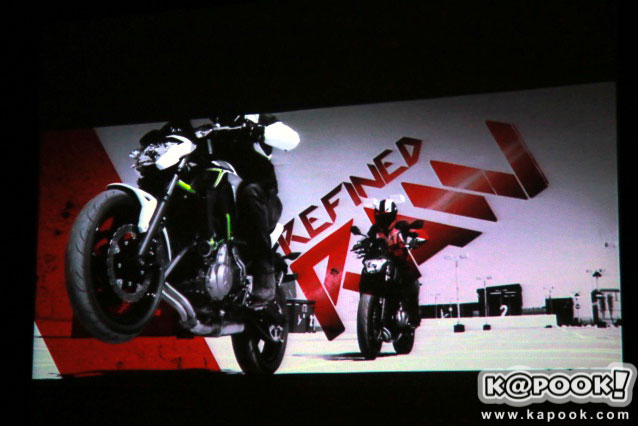 Kawasaki Z 2017 Kawasaki Z 2017