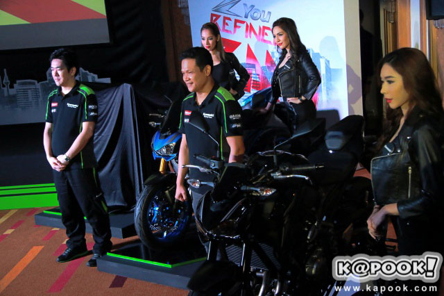 Kawasaki Z 2017 Kawasaki Z 2017