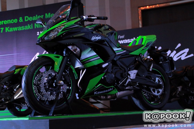 Kawasaki Kawasaki