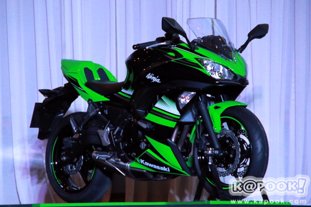Kawasaki Kawasaki