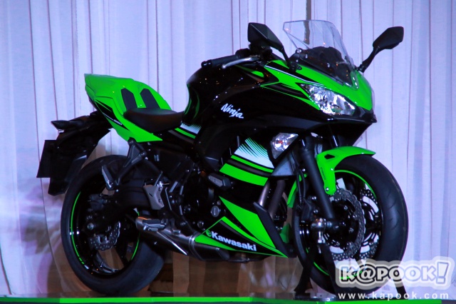Kawasaki Kawasaki