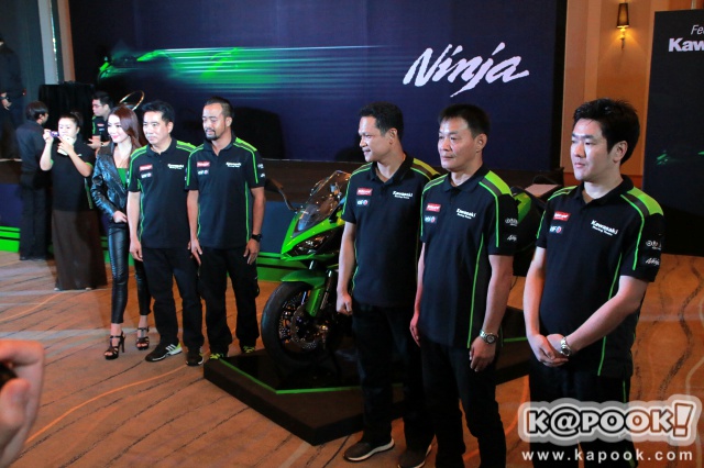 Kawasaki Kawasaki