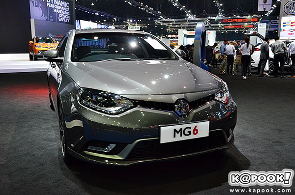 MG MG
