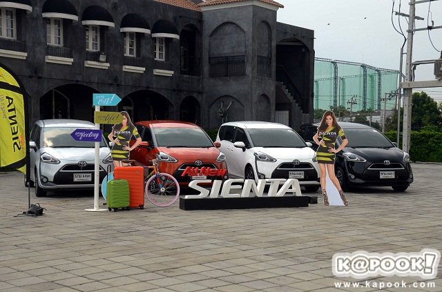 Toyota Sianta 2016 Toyota Sianta 2016