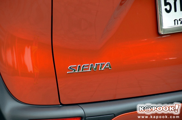 Toyota Sianta 2016 Toyota Sianta 2016
