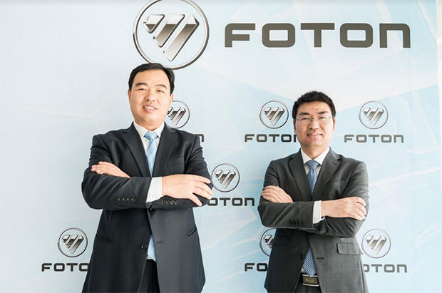 Foton Motor Foton Motor