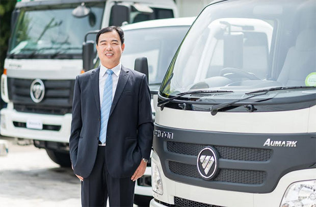 Foton Motor Foton Motor