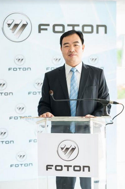 Foton Motor Foton Motor