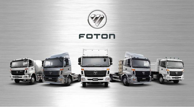 Foton Motor Foton Motor