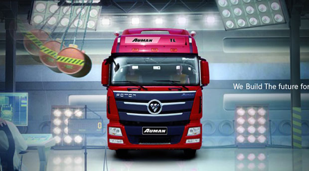 Foton Motor Foton Motor