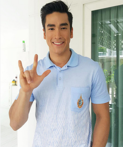 ดาราชายไทยยิ้มสวย ดาราชายไทยยิ้มสวย
