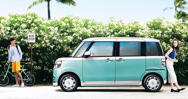 Daihatsu Canbus Daihatsu Canbus