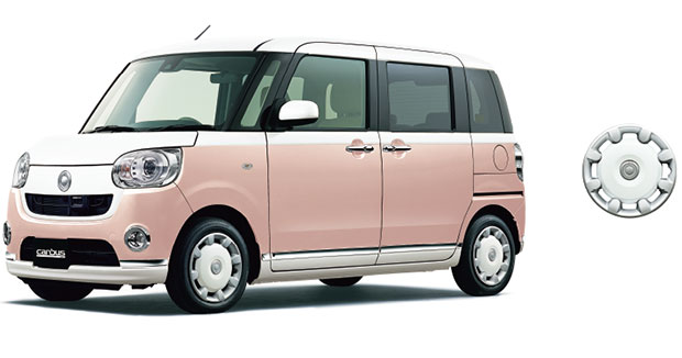 Daihatsu Canbus Daihatsu Canbus