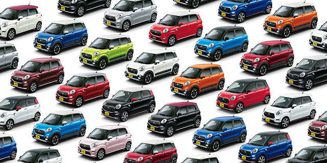Toyota Pixis Joy Toyota Pixis Joy
