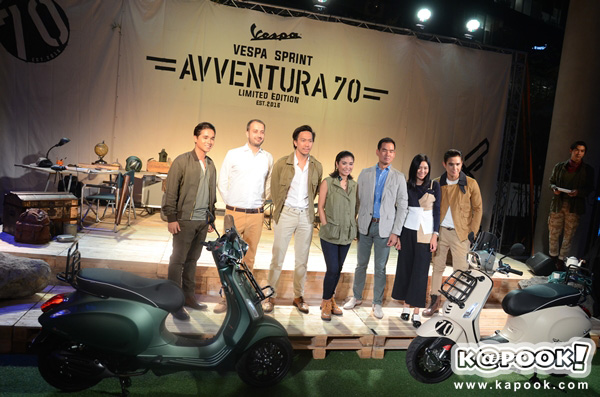 Vespa Sprint Avventura 70 Limited Edition Vespa Sprint Avventura 70 Limited Edition