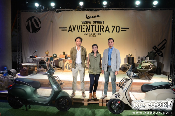 Vespa Sprint Avventura 70 Limited Edition