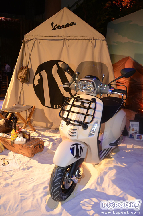 Vespa Sprint Avventura 70 Limited Edition Vespa Sprint Avventura 70 Limited Edition