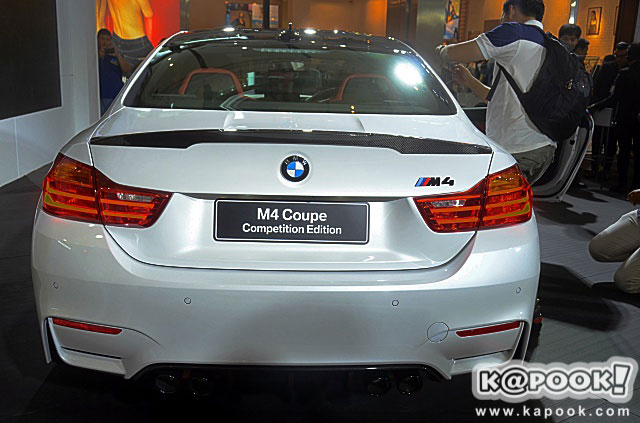 BMW M4 Coupe Competition Edition 2016 BMW M4 Coupe Competition Edition 2016