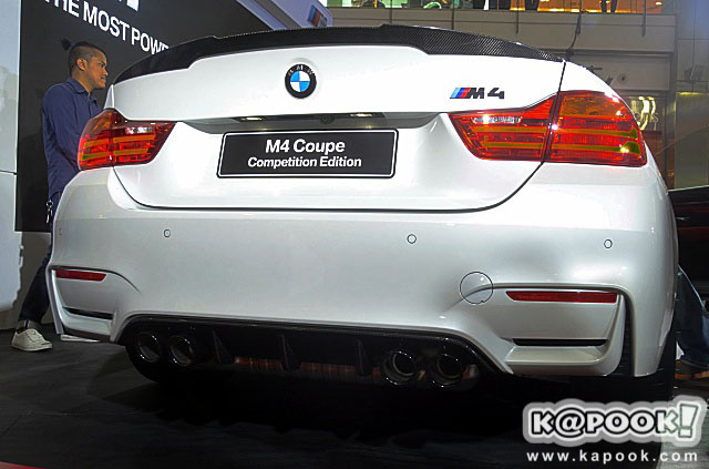 BMW M4 Coupe Competition Edition 2016 BMW M4 Coupe Competition Edition 2016