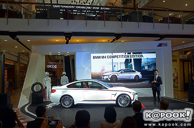 BMW M4 Coupe Competition Edition 2016 BMW M4 Coupe Competition Edition 2016