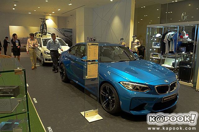 BMW Xpo 2016 BMW Xpo 2016