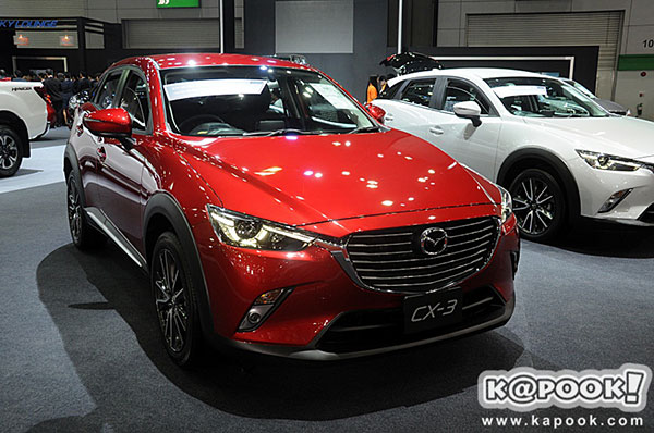 Mazda Feel Like No Others Mazda Feel Like No Others