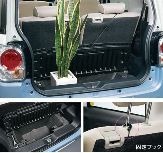 Daihatsu Canbus Daihatsu Canbus