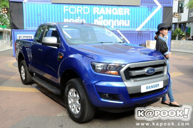 Ford Ranger Ford Ranger