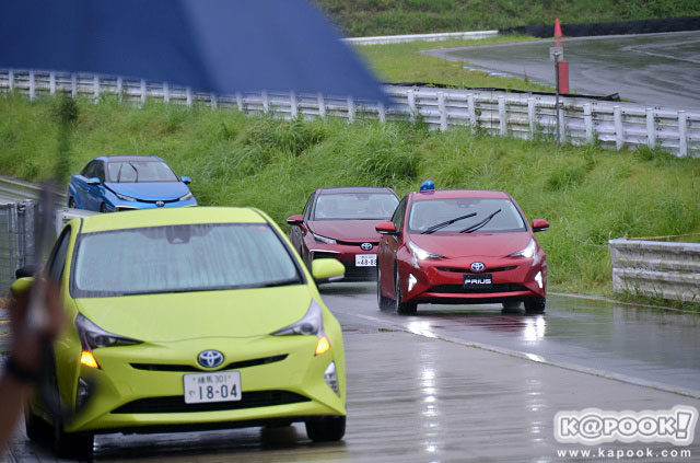 Toyota Prius 2017 Toyota Prius 2017